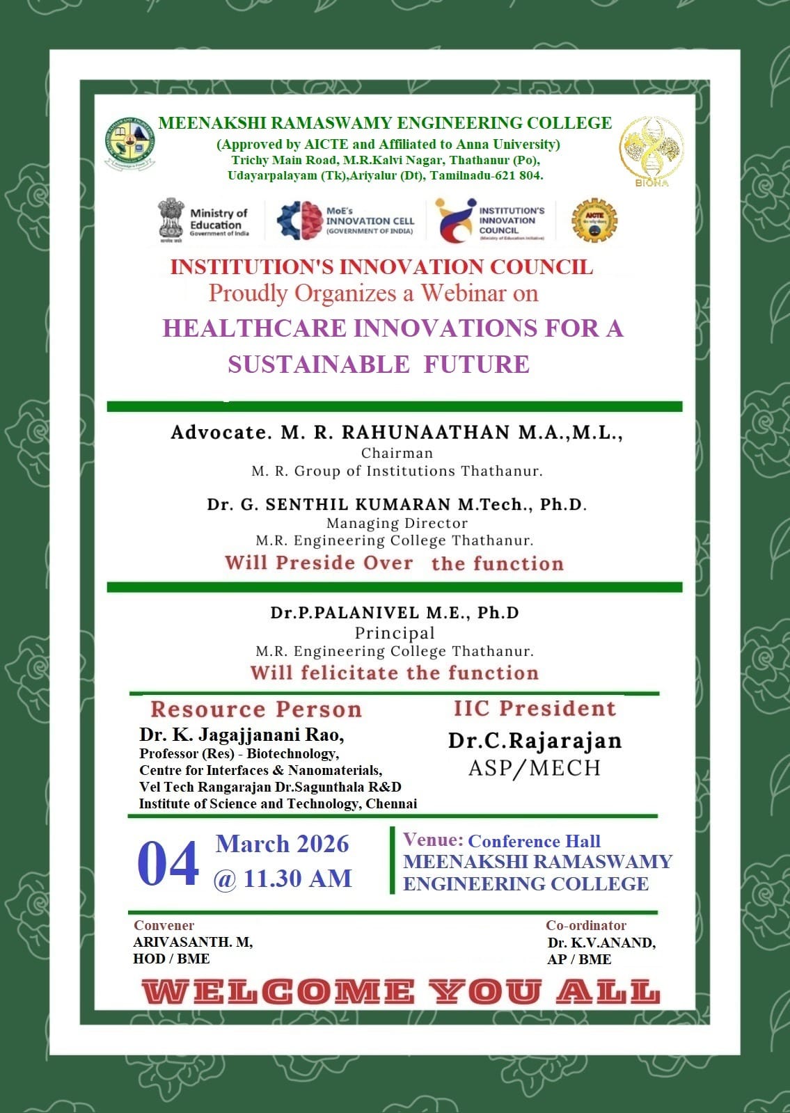 Sports Day Announcement